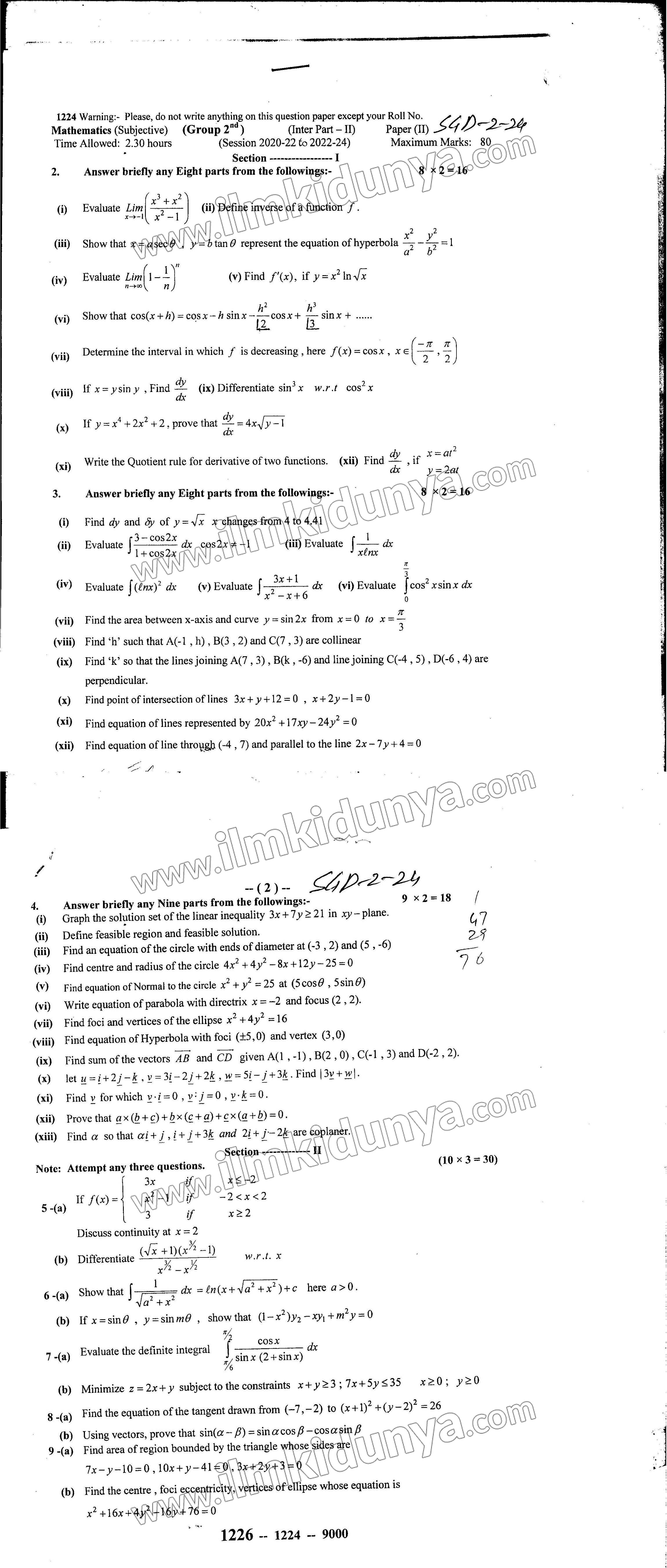 Paper Image